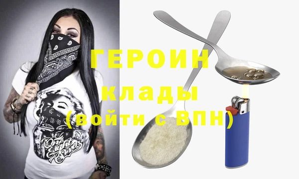 прущая мука Верхний Тагил